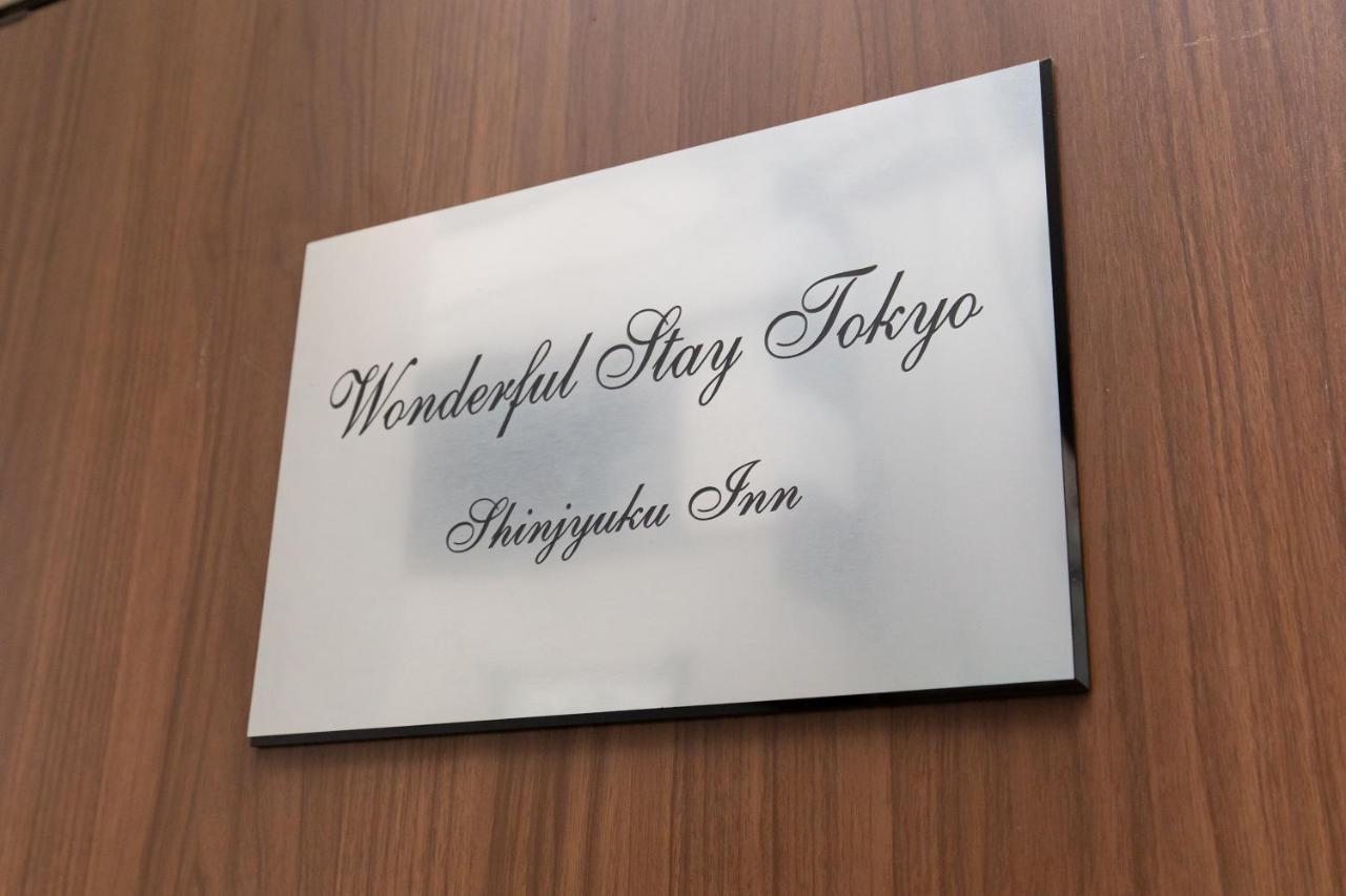 Wonderful Shinjuku Präfektur Tokio